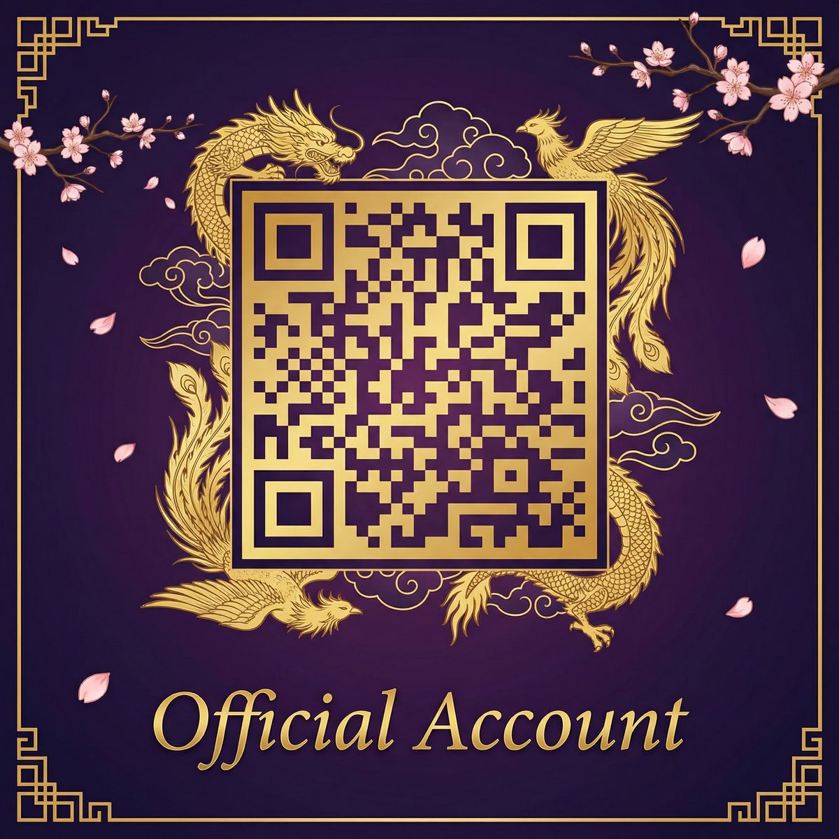 抖阴公众号二维码